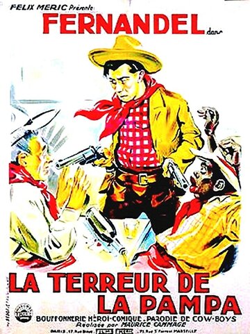 Ужас пампасов трейлер (1932)