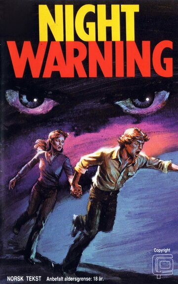 Ночное предупреждение трейлер (1982)