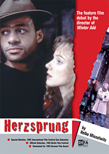 Herzsprung трейлер (1992)