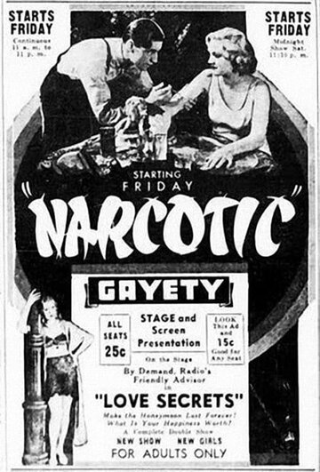 Наркотики трейлер (1933)