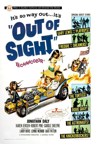 Вне поля зрения трейлер (1966)