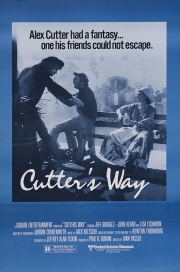 Путь Каттера трейлер (1981)