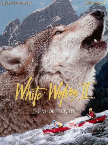 Белые волки 2: Легенда о диких трейлер (1995)