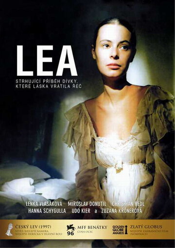Леа трейлер (1996)