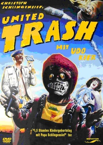 Объединенный мусор трейлер (1996)