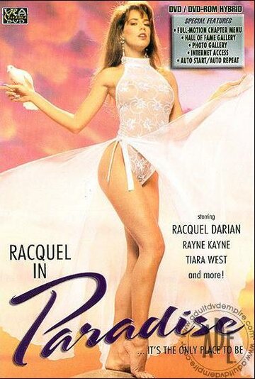Racquel in Paradise (1990)