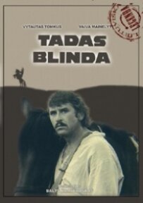 Тадас Блинда трейлер (1983)