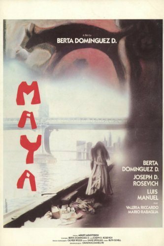 Maya трейлер (1982)