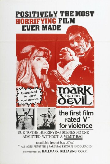 Печать дьявола трейлер (1970)