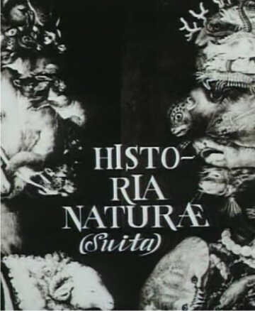 Естественная история трейлер (1967)