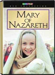Мария из Назарета трейлер (1995)