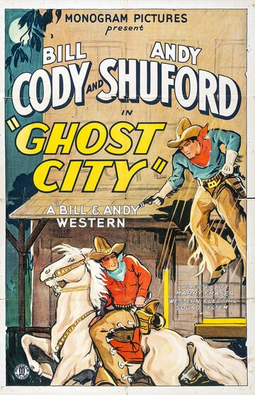 Ghost City трейлер (1932)