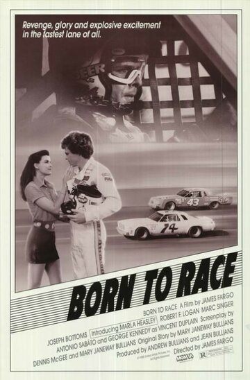 Born to Race трейлер (1988)