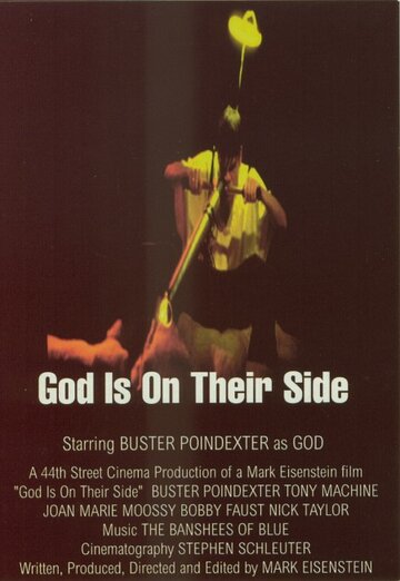 God Is on Their Side трейлер (2002)