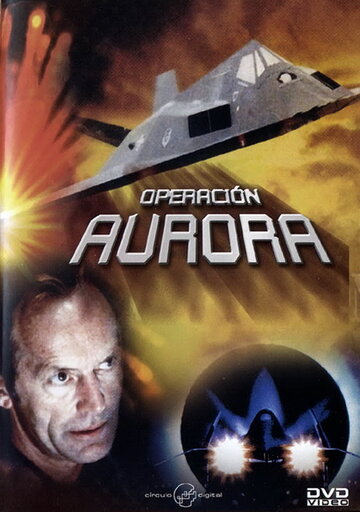 Аврора: Операция 'перехват' трейлер (1995)
