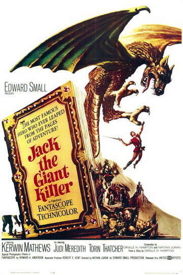 Джек убийца великанов трейлер (1962)