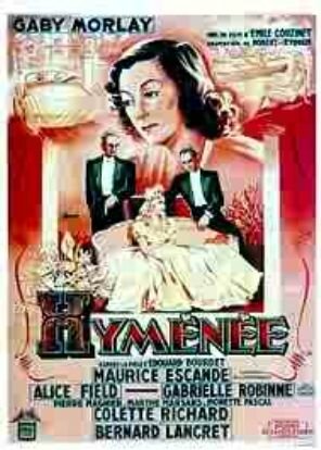 Гименей трейлер (1947)