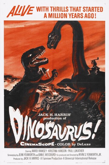 Динозавры! трейлер (1960)