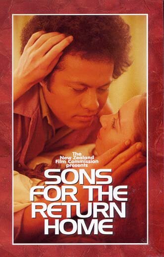 Сыновья должны вернуться домой трейлер (1979)