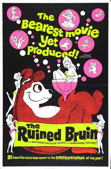 The Ruined Bruin трейлер (1961)