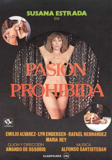 Запретная страсть трейлер (1982)
