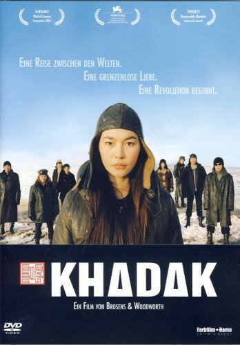 Хадак 2006 трейлер (2006)