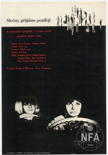 Slecny prijdou pozdeji трейлер (1966)