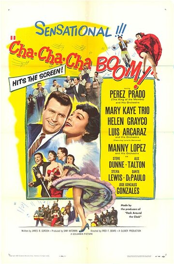 Cha-Cha-Cha Boom! трейлер (1956)