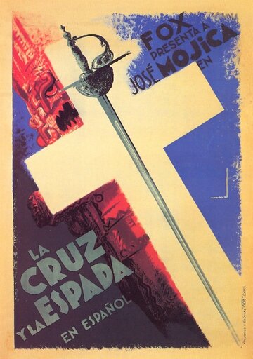 La cruz y la espada трейлер (1934)