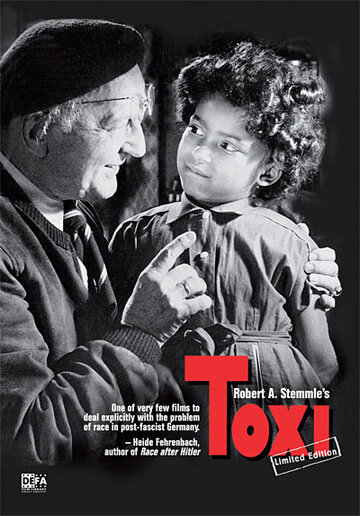 Toxi трейлер (1952)