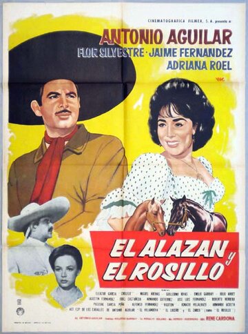 El alazán y el rosillo трейлер (1966)