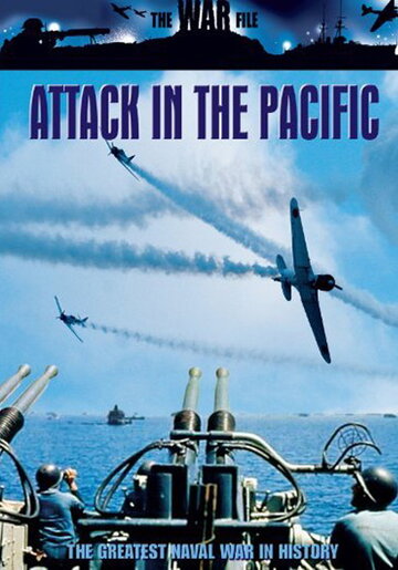 Атака в Тихом океане трейлер (1944)