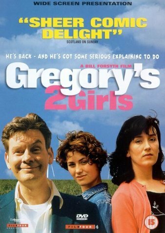 Две девушки Грегори трейлер (1999)