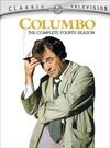 Коломбо: При первых проблесках зари трейлер (1974)