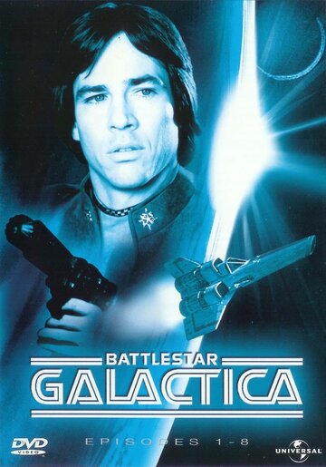 Звездный крейсер Галактика трейлер (1978)
