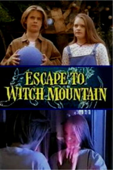 Побег на Ведьмину гору трейлер (1995)