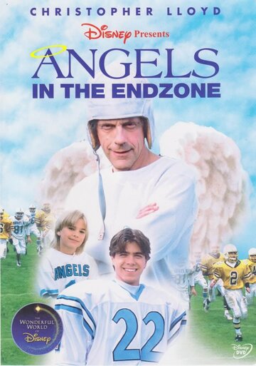 Ангелы в зачетной зоне трейлер (1997)