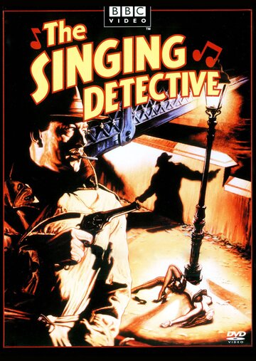 Поющий детектив трейлер (1986)