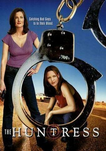 Охотница трейлер (2000)