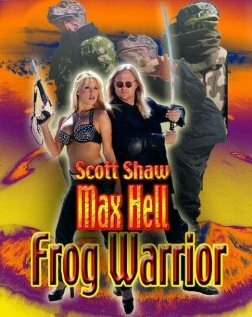 Max Hell Frog Warrior трейлер (2002)