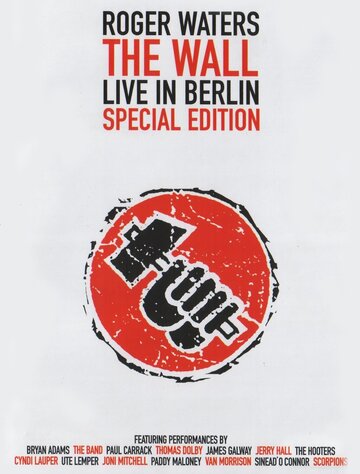 'Стена' в Берлине трейлер (1990)