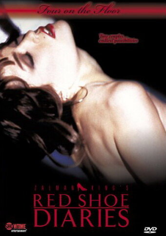 Дневники «Красной Туфельки» 13: Четверо на полу трейлер (1996)