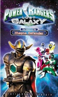 Power Rangers Lost Galaxy: Return of the Magna Defender трейлер (1999)