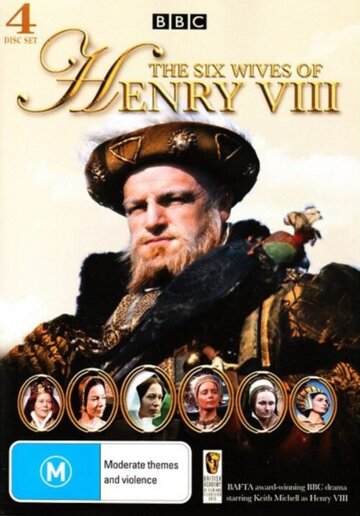 Генрих VIII и его шесть жен трейлер (1970)