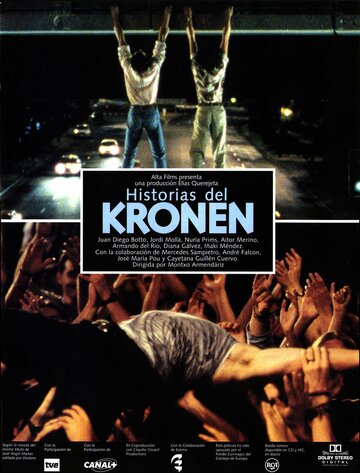 Истории из Кронена 1995 трейлер (1995)