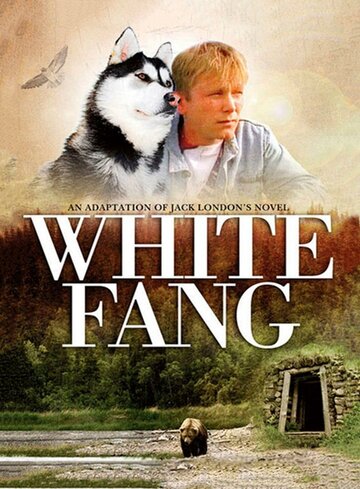Белый клык трейлер (1993)