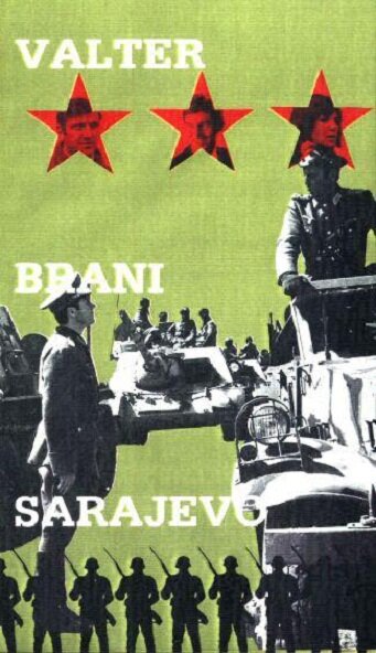 Вальтер защищает Сараево (1974)
