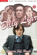 Billy Liar трейлер (1973)