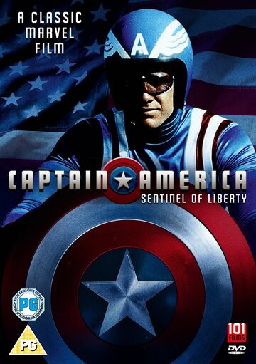 Капитан Америка трейлер (1979)