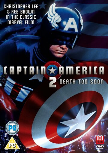 Капитан Америка 2: Слишком скорая смерть трейлер (1979)
